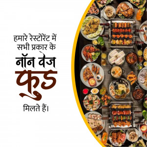 Variety of non-vegetarian dishes served at the restaurant