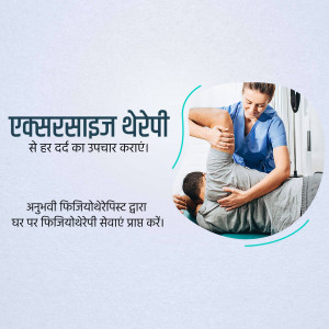 Physiotherapist assisting a patient with knee exercise