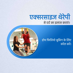 A woman receiving exercise therapy from a physiotherapist using suspension training equipment.