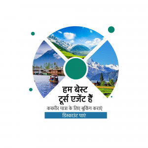 Collage of Kashmir landscapes with text in Hindi promoting tour bookings.