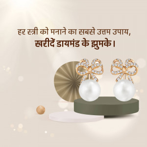 Close-up of elegant diamond and pearl bow earrings on a display platform.