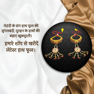 Close-up of traditional Indian floral jewelry (Hath Phool) with text in Hindi.