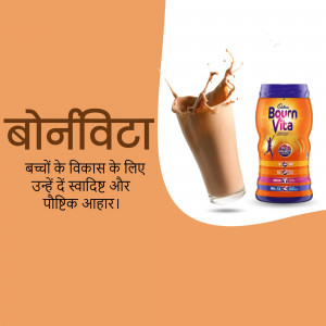 Bournvita chocolate drink in a glass with product packaging, and Hindi text promoting it for children's growth.