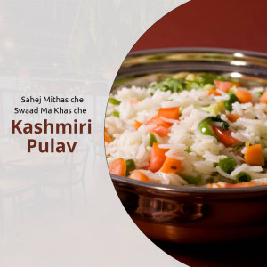 Close-up of a delicious Kashmiri Pulav served in a traditional metal dish.