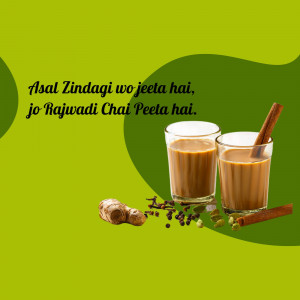 Two glasses of Rajwandi Chai with spices and ginger