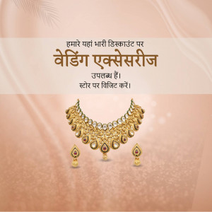 Gold jewelry set with earrings and a necklace, promotional image for wedding accessories discount.