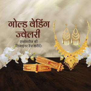 Elegant gold wedding jewelry set with earrings, necklace, and bangles.