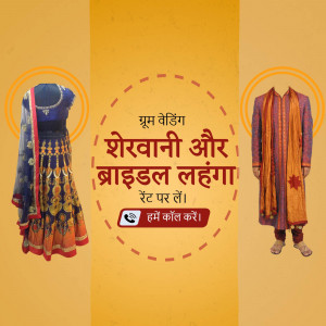 Image of a Sherwani and Bridal Lehenga with rental information.