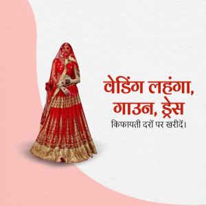 A bride wearing a red lehenga with gold embroidery, posing for a wedding advertisement.
