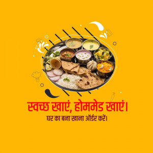 A vibrant image of a traditional Indian Thali meal with various dishes.