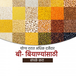 Abstract image featuring a complex geometric pattern with lines and shapes.