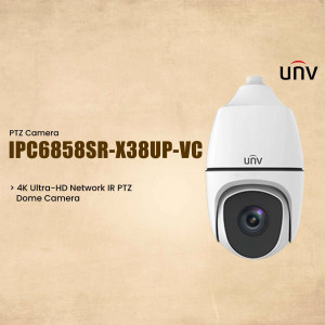 White UNV PTZ dome camera with product details