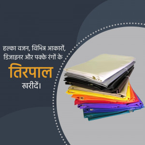 Abstract pattern with geometric shapes and lines