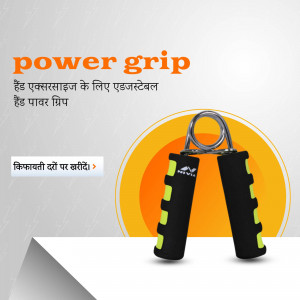 Adjustable hand grip strength trainer for fitness