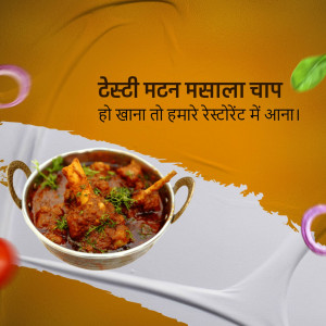 Close-up of a bowl of spicy mutton masala chap with a vibrant orange background.
