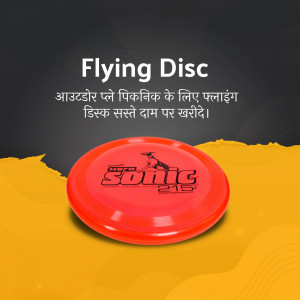 Red Flying Disc with Sonic 215 logo