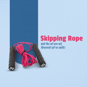 Close-up of a pink and black skipping rope on a light blue background with text in Hindi.