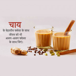 Two glasses of Masala Chai with spices