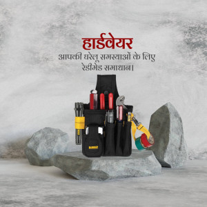 Black tool belt with DeWalt tools hanging on a grey rock surface