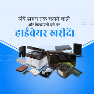 Image showcasing a collection of computer hardware components and a hairdryer with text in Hindi promoting durable and affordable deals.