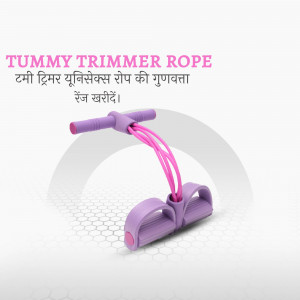 Purple Tummy Trimmer Rope for Abdominal Exercise