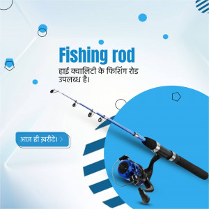 Image of a blue and black fishing rod with a reel, displayed in an advertisement.