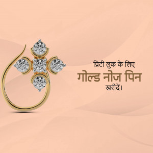 Close-up of a gold nose pin with four diamond stones