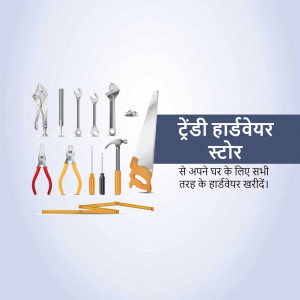 Collection of various hand tools including pliers, screwdrivers, wrenches, hammer, saw, and measuring tape.