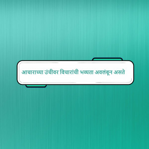 Abstract pattern with geometric shapes and vibrant colors