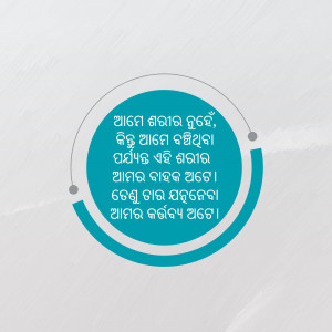 A person holding a camera, likely taking a photograph.