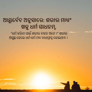 Abstract digital art with vibrant colors and geometric shapes.