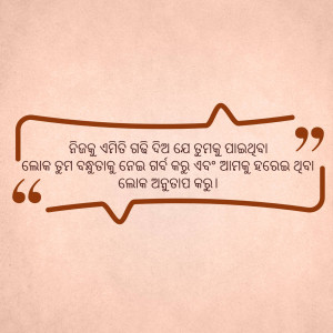 Abstract digital art with swirling blue and white patterns.