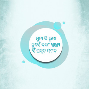 Abstract pattern with geometric shapes and lines