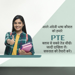 Young woman with books giving a thumbs up, promoting PTE exam preparation.
