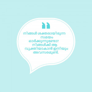 A complex image containing text and graphical elements.