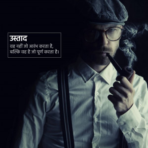 Portrait of a man with a cap and pipe