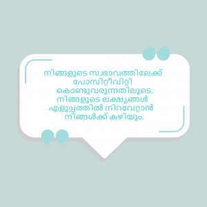 Abstract pattern with geometric shapes and lines