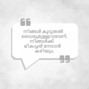 Abstract pattern with lines and shapes