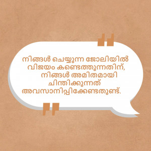 Abstract image with geometric shapes and lines