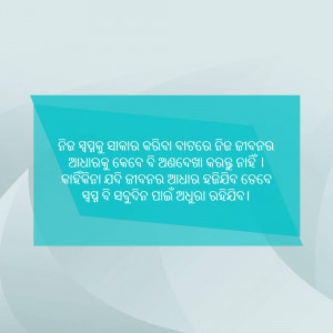 A scanned document with Arabic text and some graphical elements.