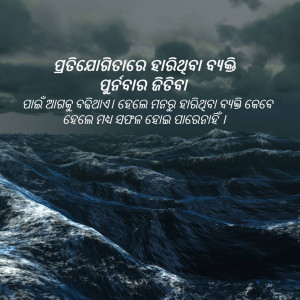 Abstract digital art with swirling patterns and vibrant colors.