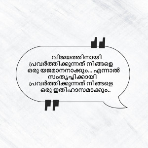 Abstract digital art with vibrant colors and geometric shapes.