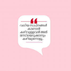 A complex image containing text and potentially a diagram or code snippet.