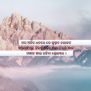 Abstract digital art with swirling blue and white patterns.