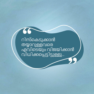 Abstract pattern with geometric shapes and vibrant colors