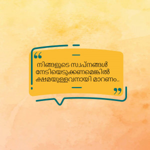 Abstract digital art with swirling patterns and vibrant colors.