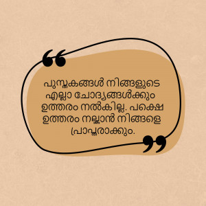 Abstract geometric pattern with overlapping shapes and lines in shades of blue and white.