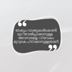 Abstract pattern with geometric shapes and vibrant colors