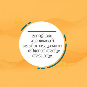 Image containing text