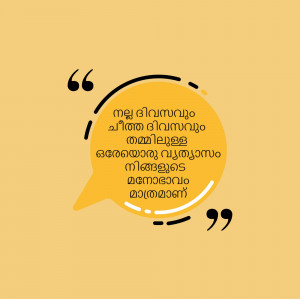 Abstract image featuring a complex geometric pattern with overlapping shapes and lines.